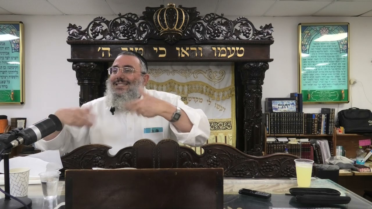 הרב דניאל אלול - פרשת יתרו - תשפ
