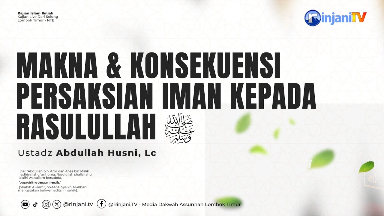 ⭕ [KAJIAN DELAY] KAJIAN ISLAM ILMIAH - Ustadz Abdullah Husni, Lc حفظه الله تعالى