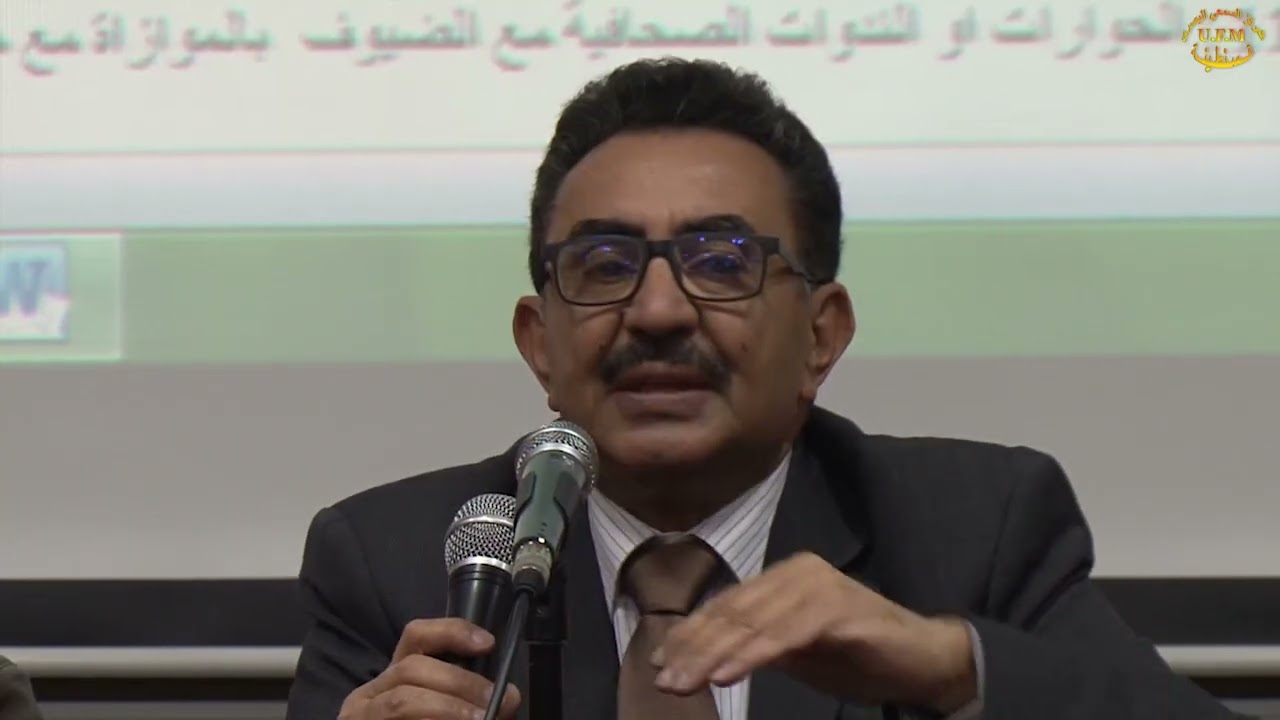 إمضاء عقود شراكة بين المؤسسات و الجامعة