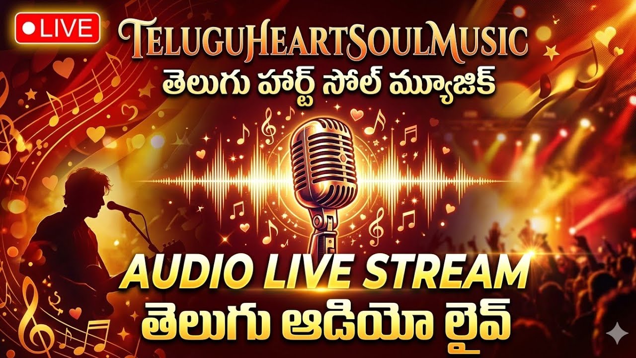 TELUGU HEART SOUL MUSIC is live!