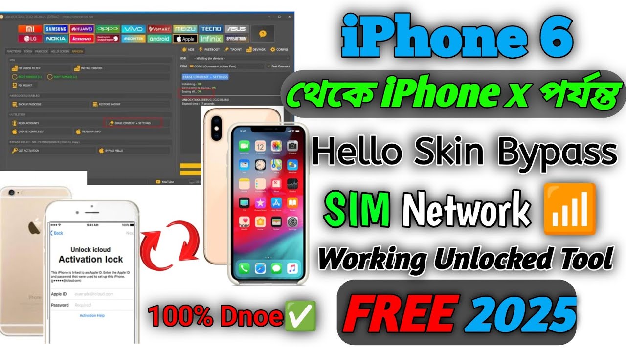 IPhone 6 6s 6Plus 6splus  icloud Bypass Sim  Network Working Unlock Tool 2025 Easy Method 100% Done