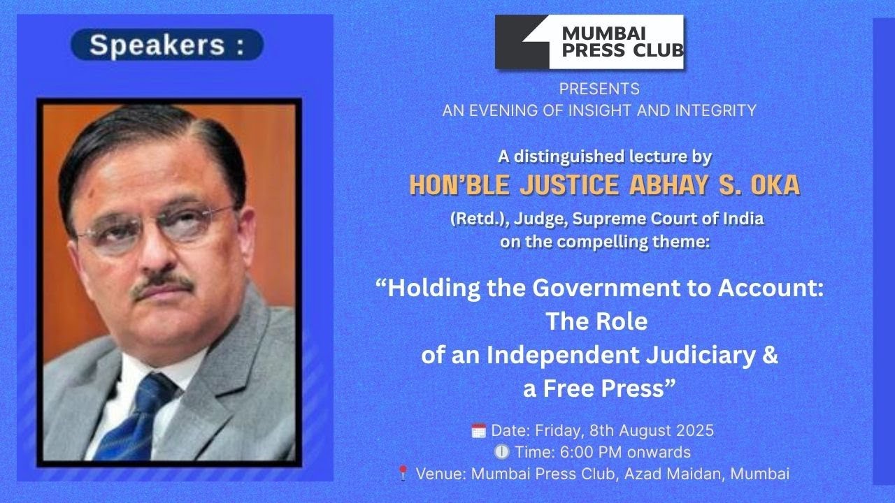 distinguished lecture by Hon’ble Justice Abhay S. Oka (Retd.), Judge, Supreme Court of India