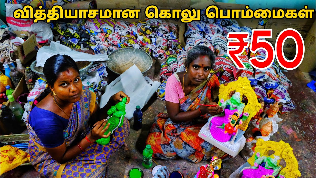 எல்லாமே வாங்கிடுவீங்க அவ்வளவு இருக்கு | Online Delivery | Payasam Channel