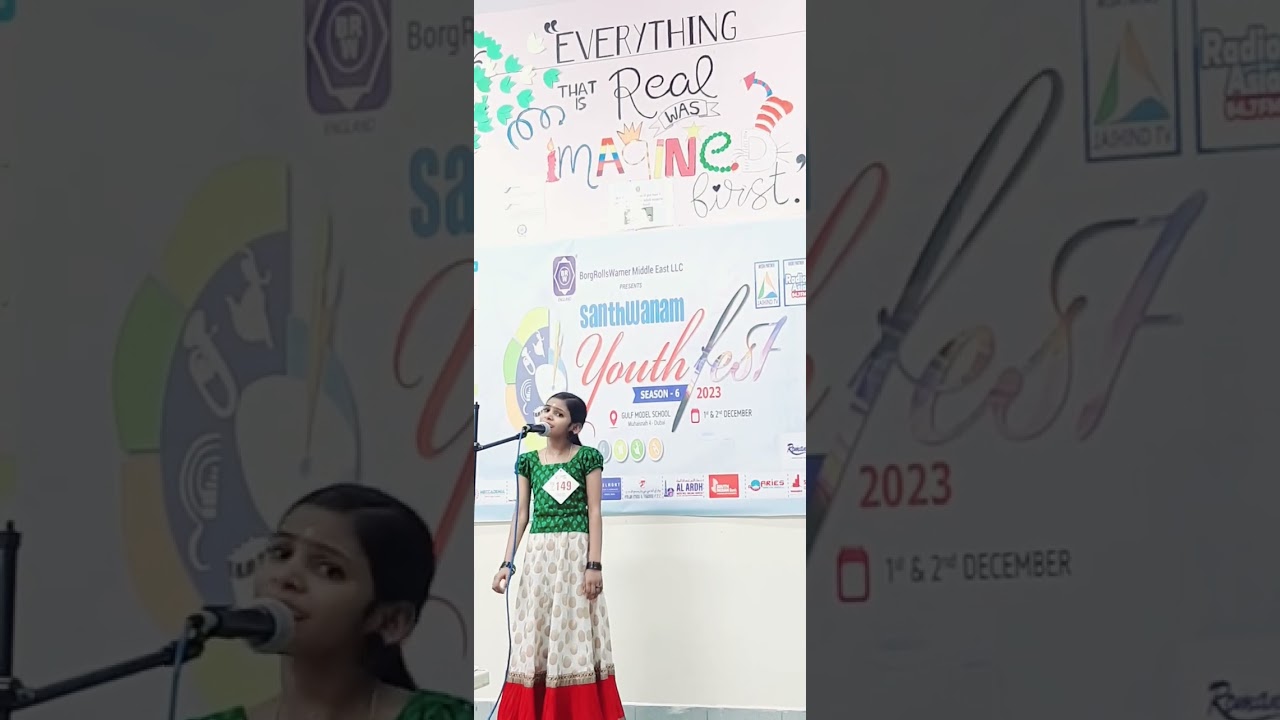 Oodakkuzhal vili ozhuki ozhuki varum/Aadyaanjana/lightmusic/Aadyabibith/swanthanam uae kalolsavam