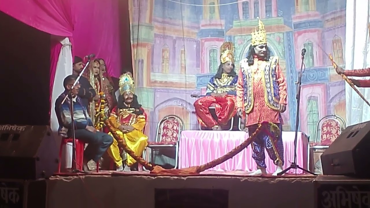 श्रीराम विवाह की अद्भुत लीला 🙏🙏