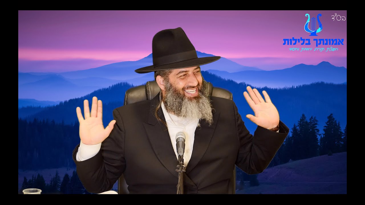 למה חמות וכלות לא מסתדרות 😂 הרב רונן שאולוב בקטע מצחיק ומחכים מאוד !!