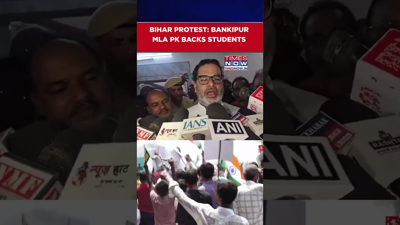 Prashant Kishor Backs Bihar Students' Protest, Says Govt Must Accept Legitimate Demands #shorts