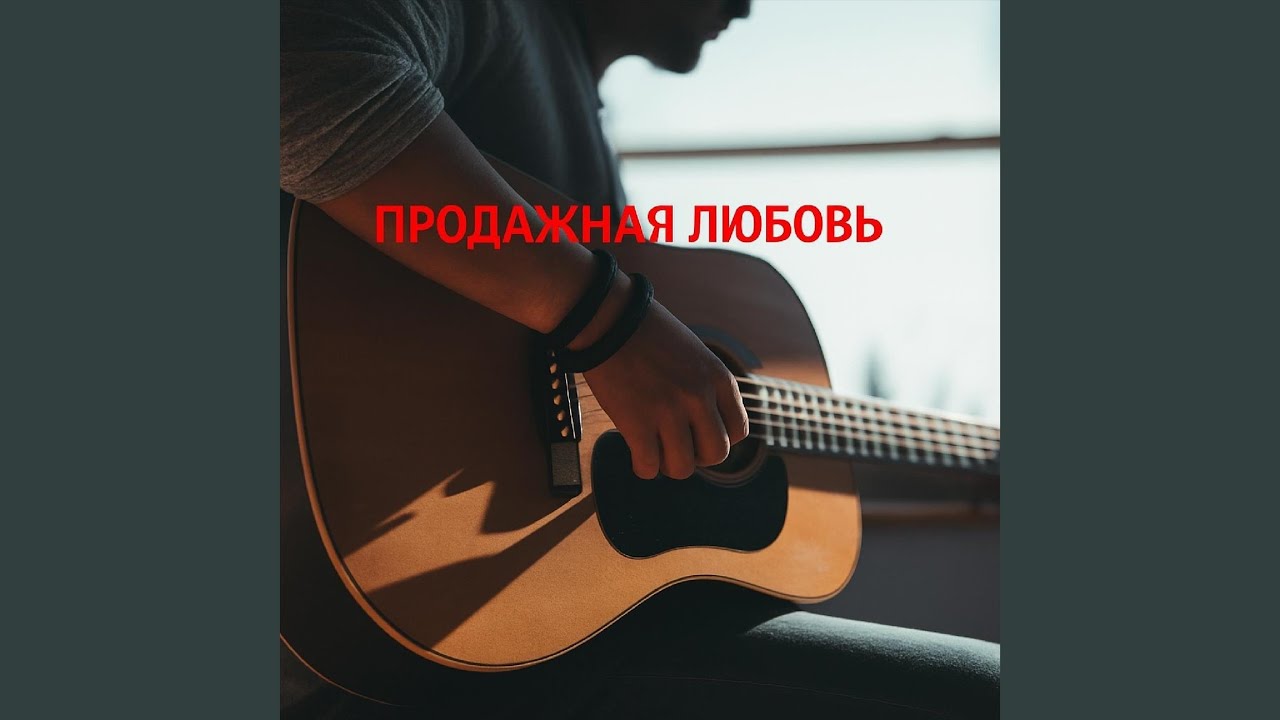 В нокауте