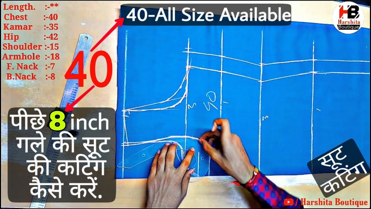 Suit/Kameez Cutting Full tutoring in Hindi| (Size 40/41) |कमीज़ सूट कटिंग करे| Harshita Boutique.