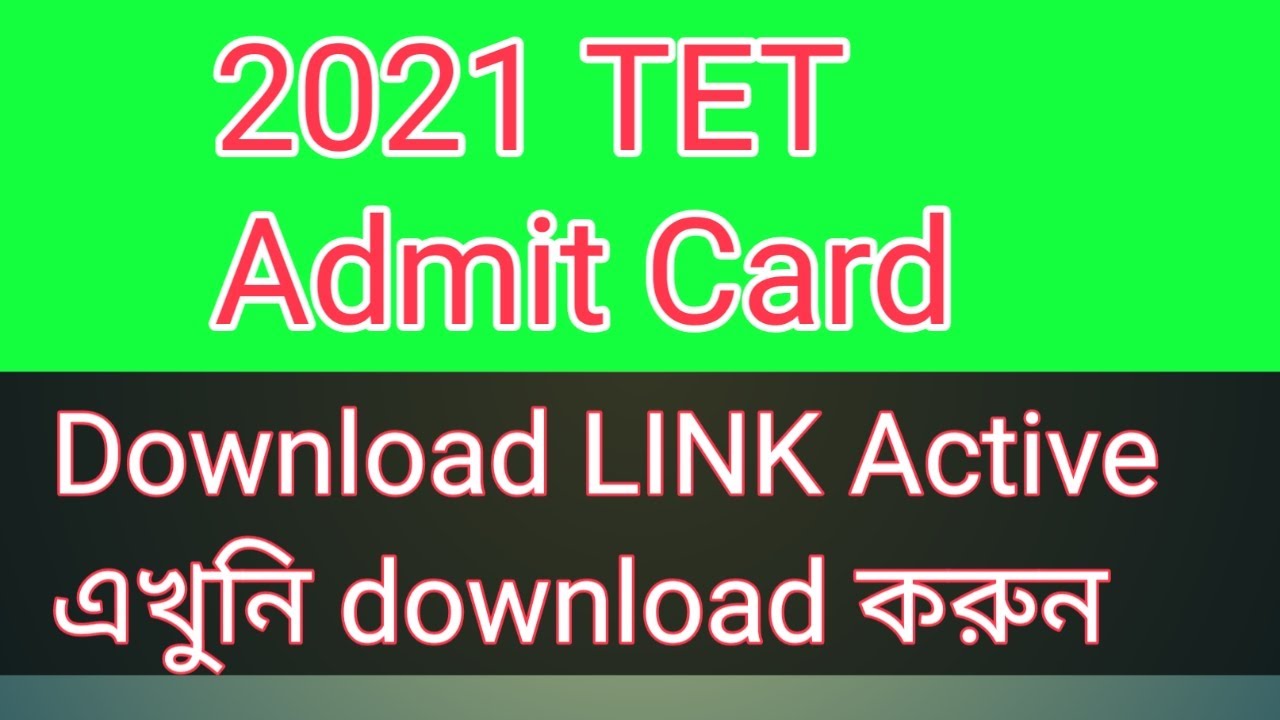 Admit |Primary tet 2021| Primary tet news today| wb primary tet 2021| wbbpe.org | wb primary teacher
