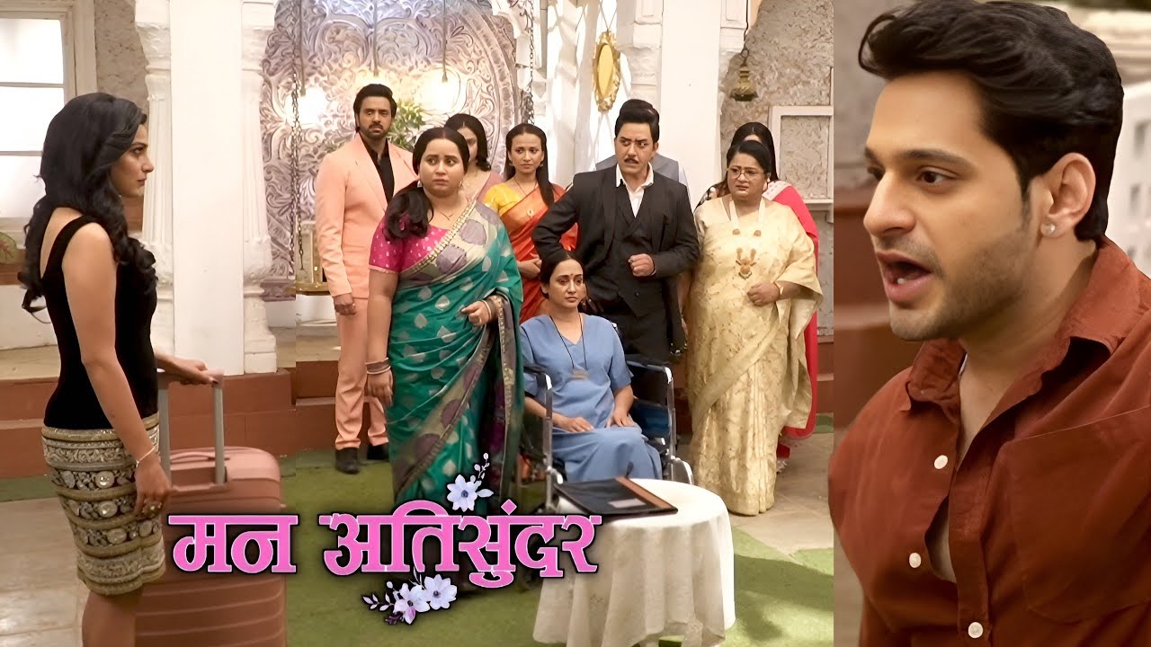 Mann atisundar:- Rajni huyi theek , Niharika ghar se bahar, Radhiya khush 😍 #todaysepisode 