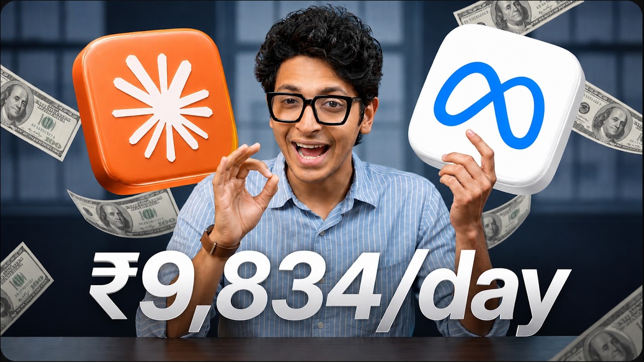 Claude + Meta Ads сделают вас БОГАТЫМИ в 2026 году! (Пошаговое руководство)