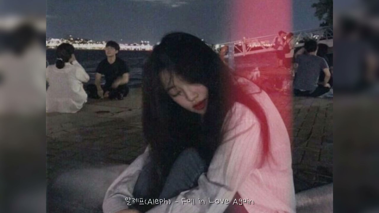 맞아 너 좋아해, 그러니깐 이 새벽에 이런 잔잔한 사랑노래나 듣지