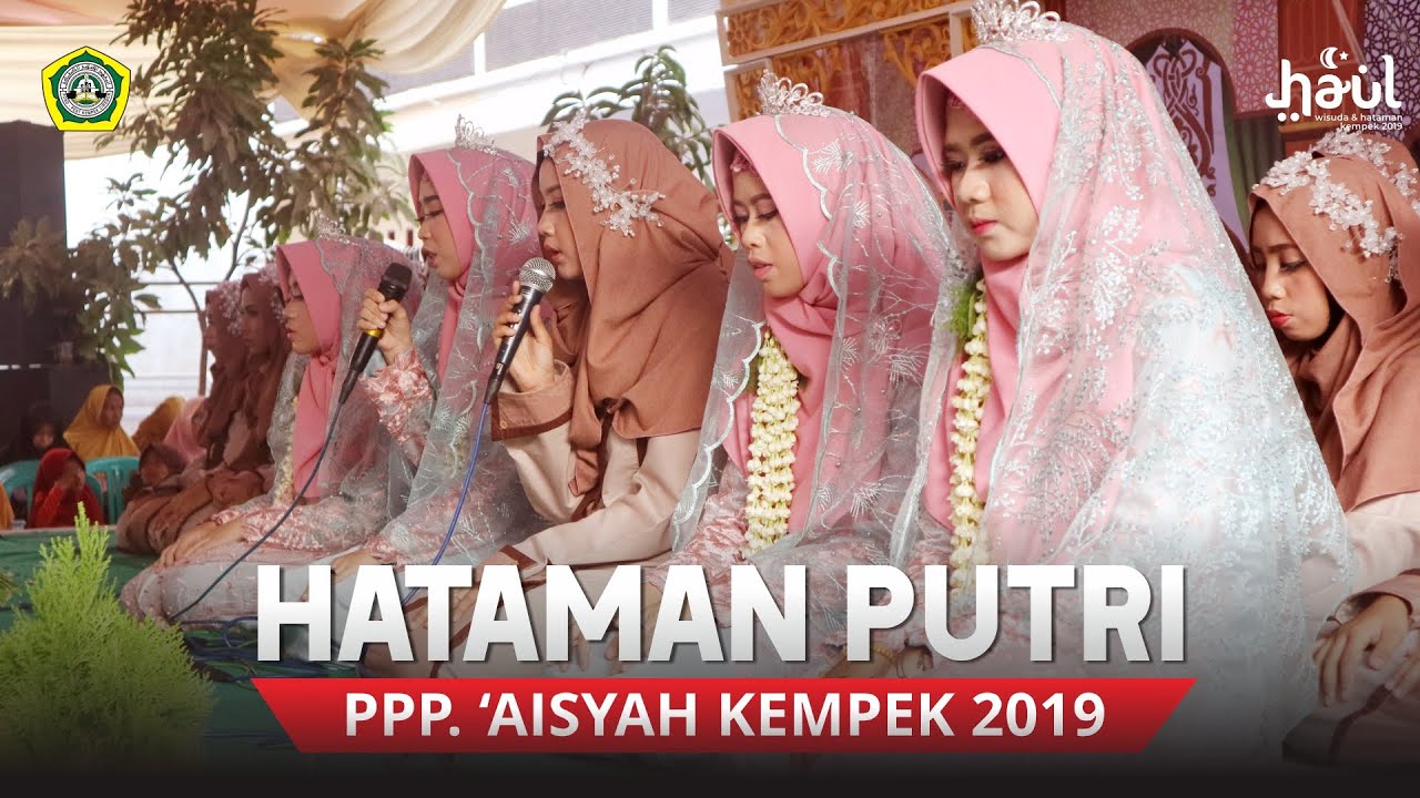 Highlight Hataman Putri Kempek 2019 (Official Video PP. Kempek)