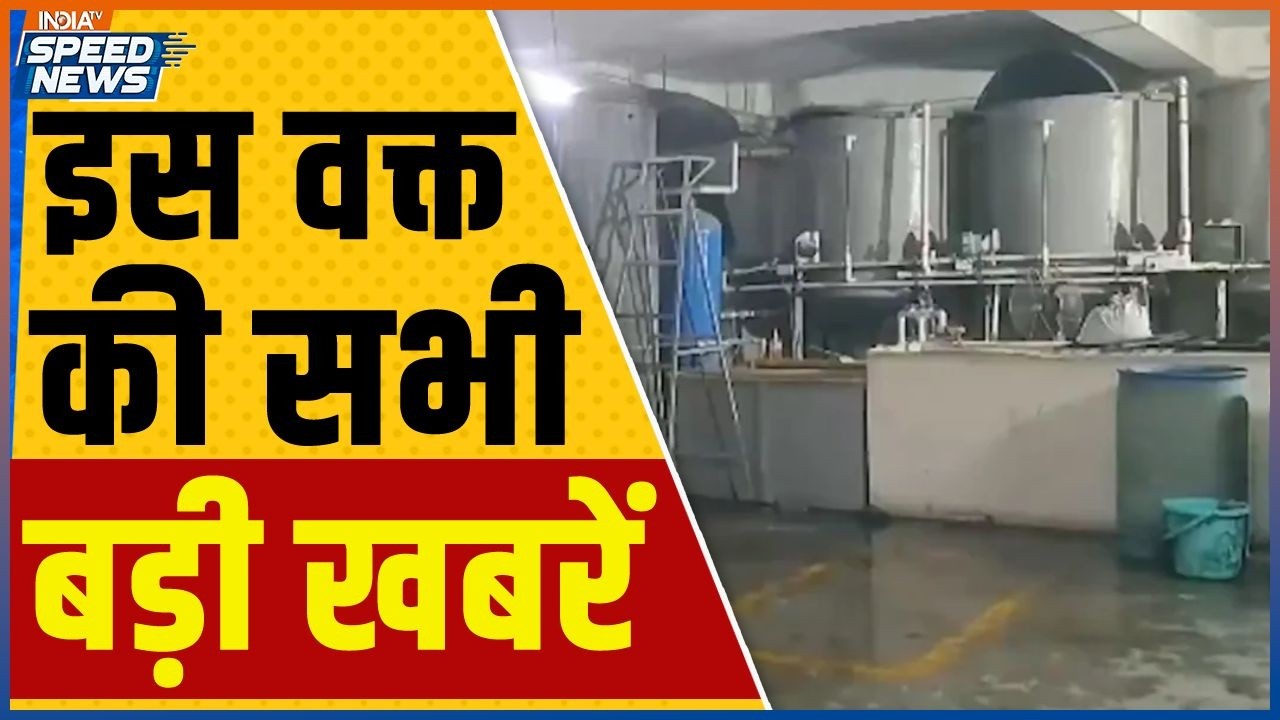 Surat Septic Tank Accident | Gurugram Double Murder Case | Khan Sir Case Update | India TV