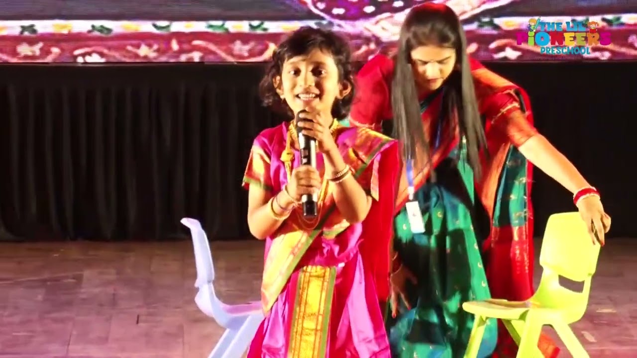 Kid's performance  