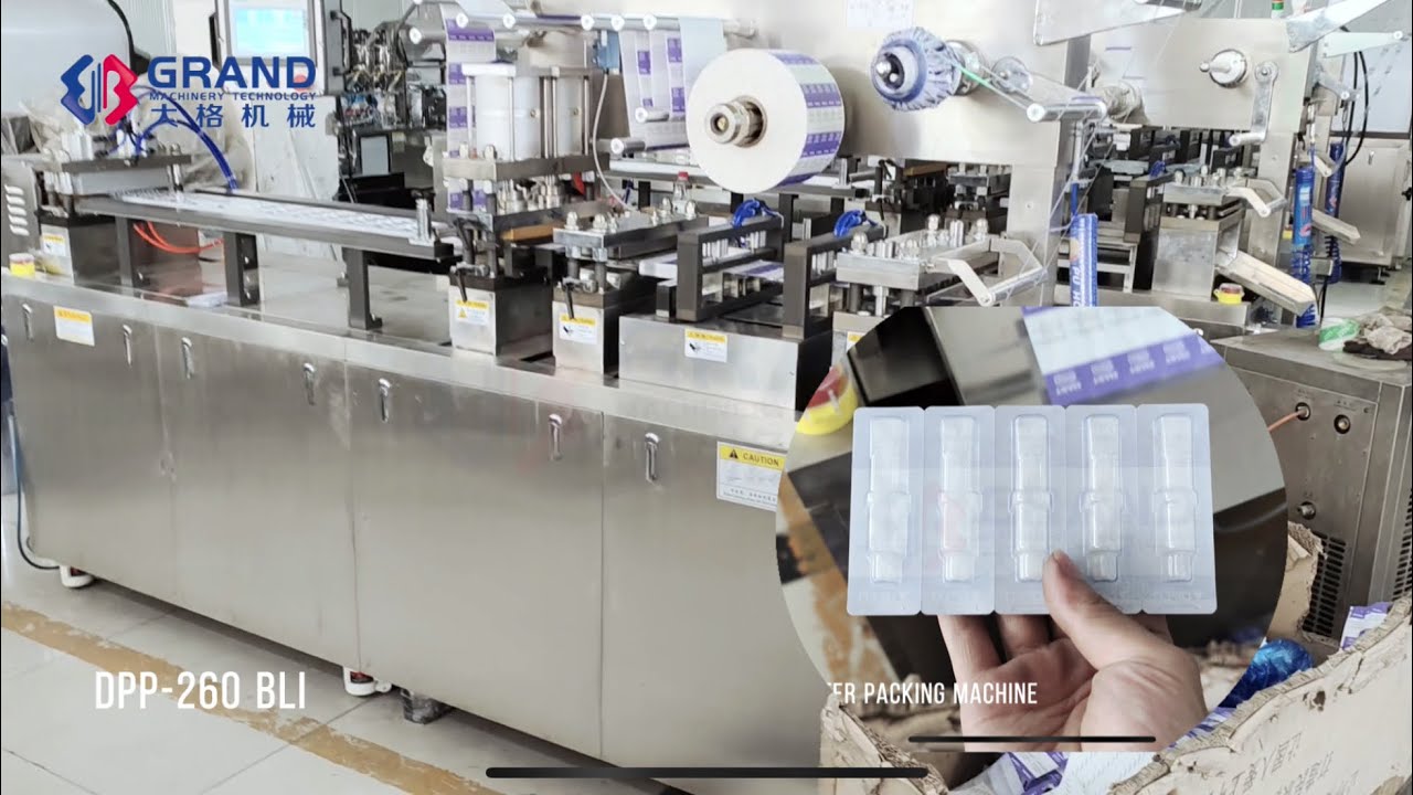 DPP-260 Automatic Blister Packing Machine for Medical Supplies Blister Packaging-Grand Machinery