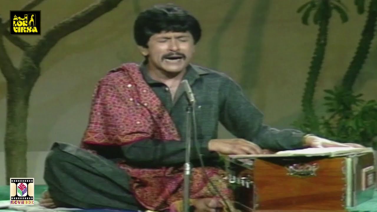 KANDYAN TE TUR KE AYE (LIVE) - ATTAULLAH KHAN ESAKHELVI - LOK VIRSA