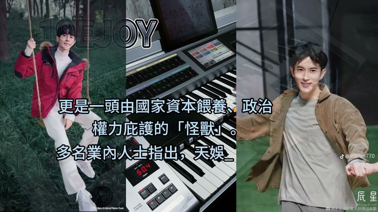 一半-于朦朧演唱（雙排鍵）