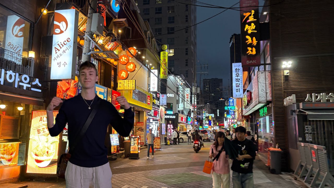 KOREA INACZEJ NIŻ SOBIE WYOBRAŻAŁEM?