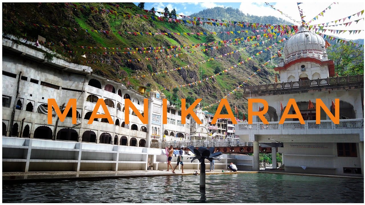 Hot water springs Manikaran Kasol | ಮಣಿಕರನ್ ಬಿಸಿ ನೀರಿನ ಕೊಳ | Himachal Pradesh 2022