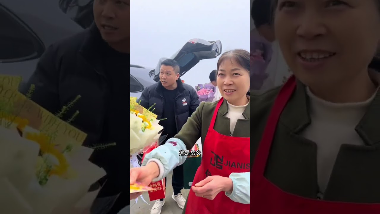 海哥、豪横姐、蓉儿豪豪首次登门，家里瞬间热闹翻！我们全家打心底里高兴，这欢喜劲儿藏都藏不住～#记录家庭生活 #满满的仪式感满满的幸福感 #人间温暖 #海哥量地球 #灵华山茶叶 #乡村小老弟