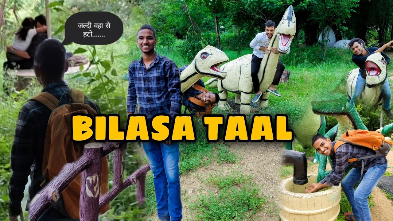 BILASA TAAL BILASPUR CHHATTISGARH ||ADI GUPTA||