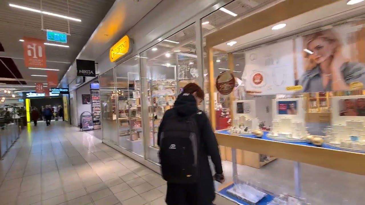 Jägersro Center Malmö 🇸🇪
