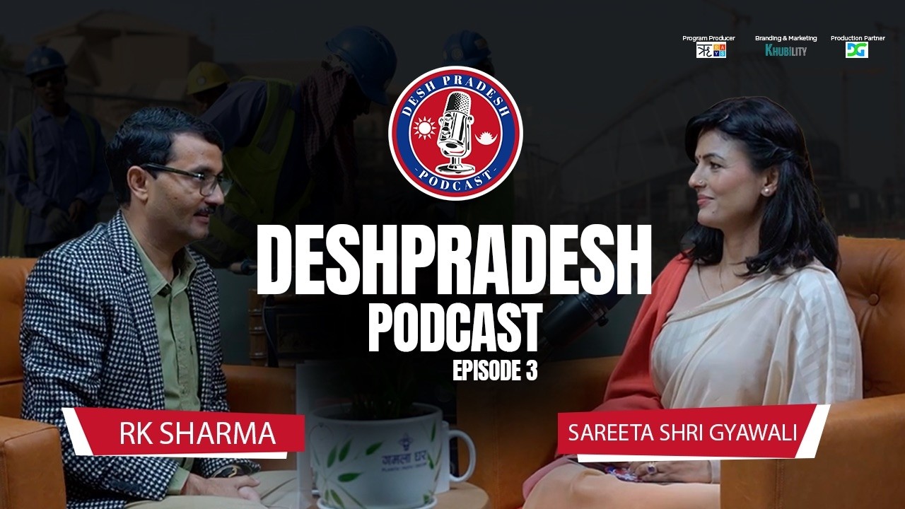 Remittance or Sacrifice? Why Nepal’s Support Systems are Failing Migrants | Episode 3