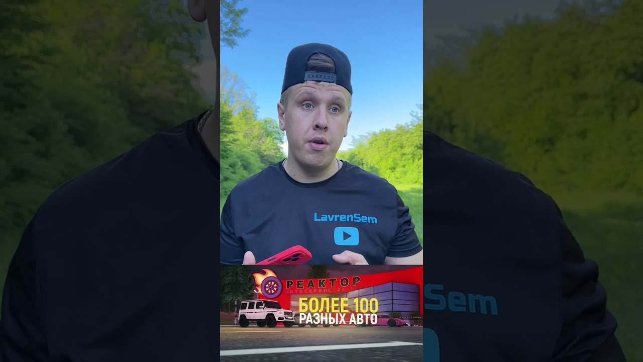 БРАТИКИ И МОТОЦИКЛ