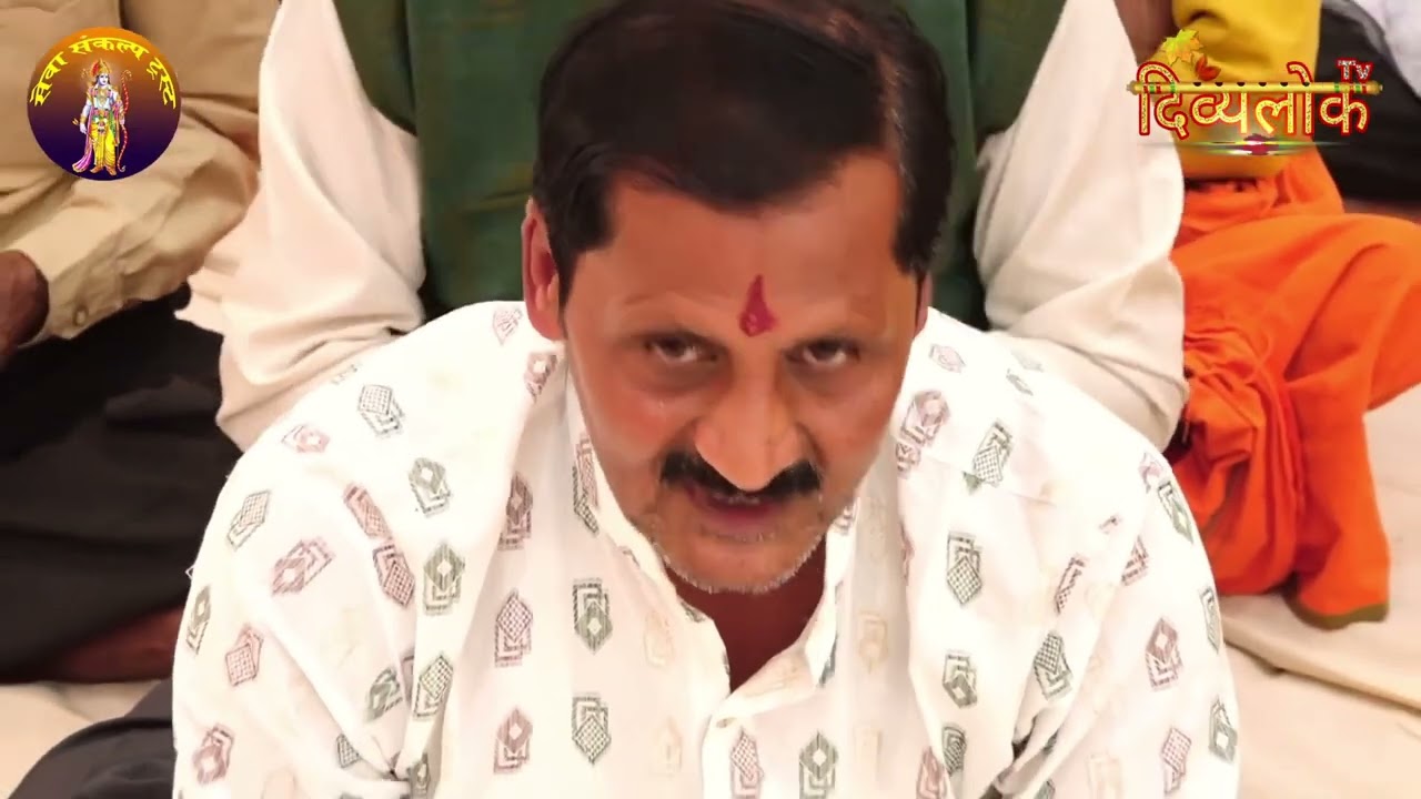 जय सिया राम, जय जय सिया राम। || Pandit Shashishekhar Ji Maharaj || Bhajan