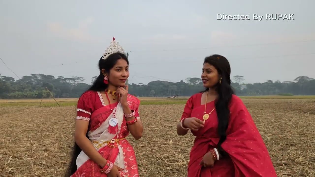 তন্নির অধিবাস
