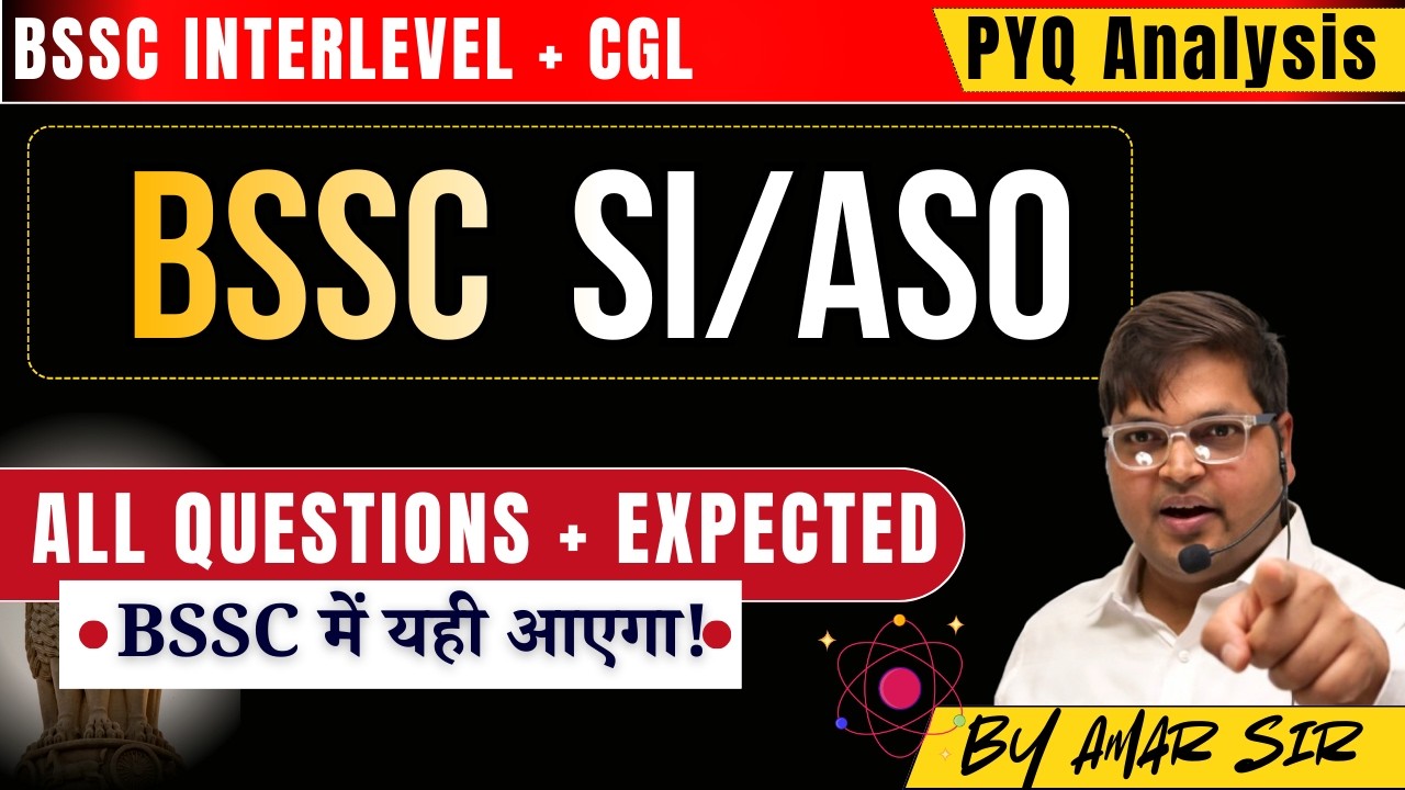 BSSC 2026 Inter Level 🛑 5 Hours Live Mock Test |  BPSC CGL  BSSC INTERLEVEL |200 Important Questions