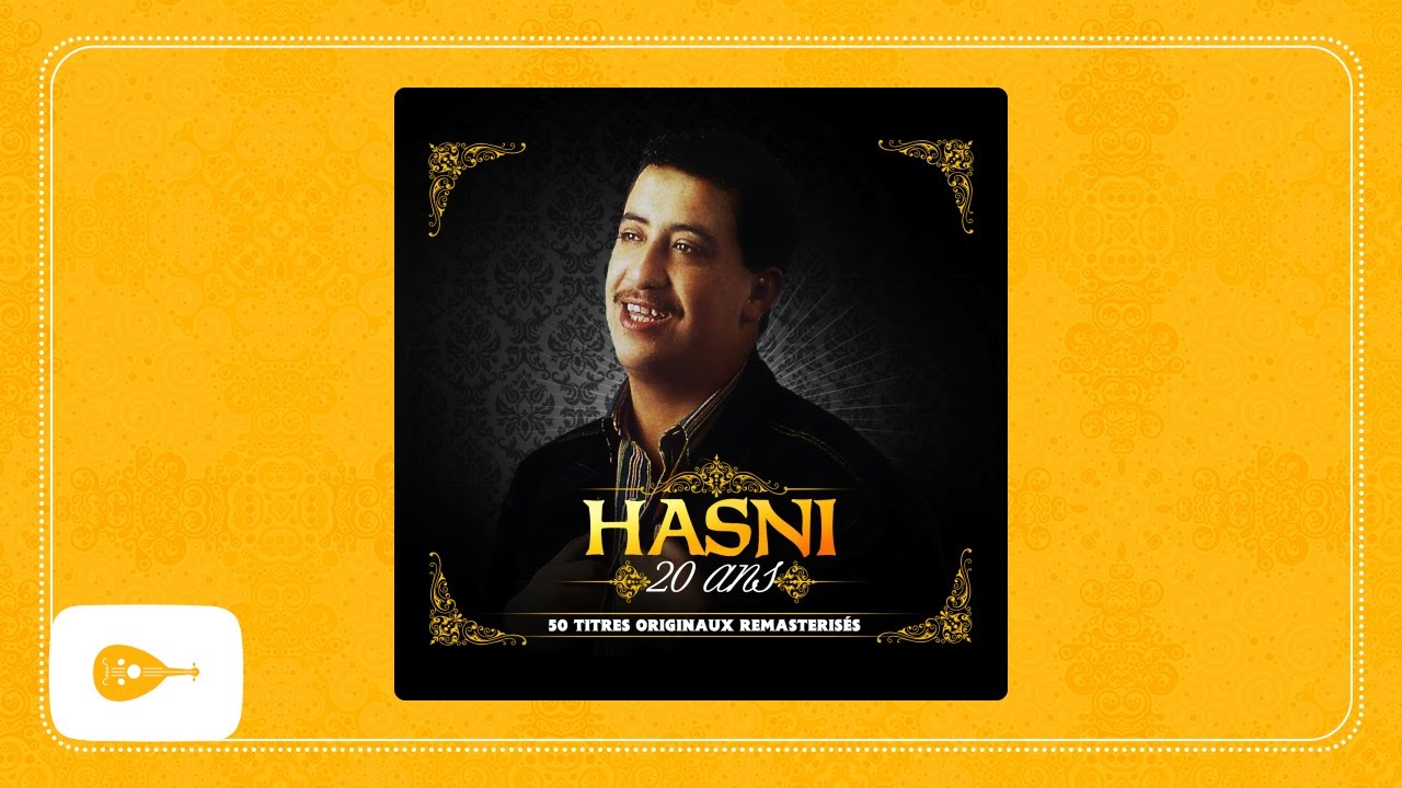 Cheb Hasni - Adrani gualbi hassa /الشاب حسني