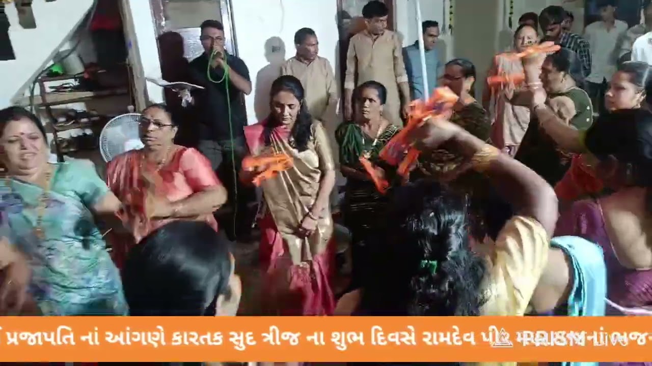પોશીના નિવાસી શ્રી કુબેરભાઈ માણેકભાઈ પ્રજાપતિ ના આંગણે ભજન લાઈવ ✨✨✨✨✨