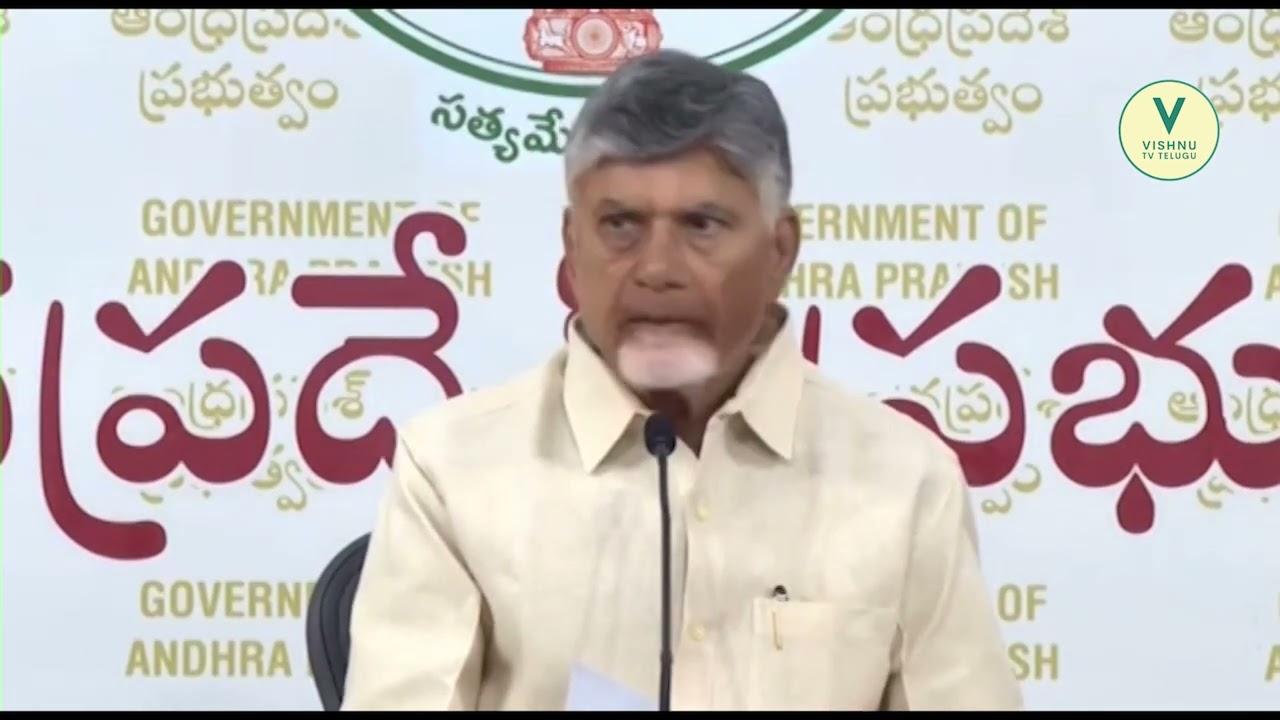 CM Chandrababu Launched 