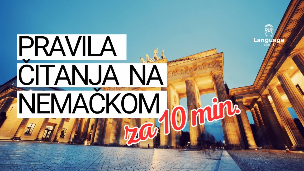 Pravila čitanja u nemačkom