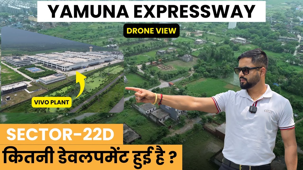 Yamuna Expressway Authority Plots Sector 22D | Yamuna Expressway Plots 2025 | Sector-22d Drone View