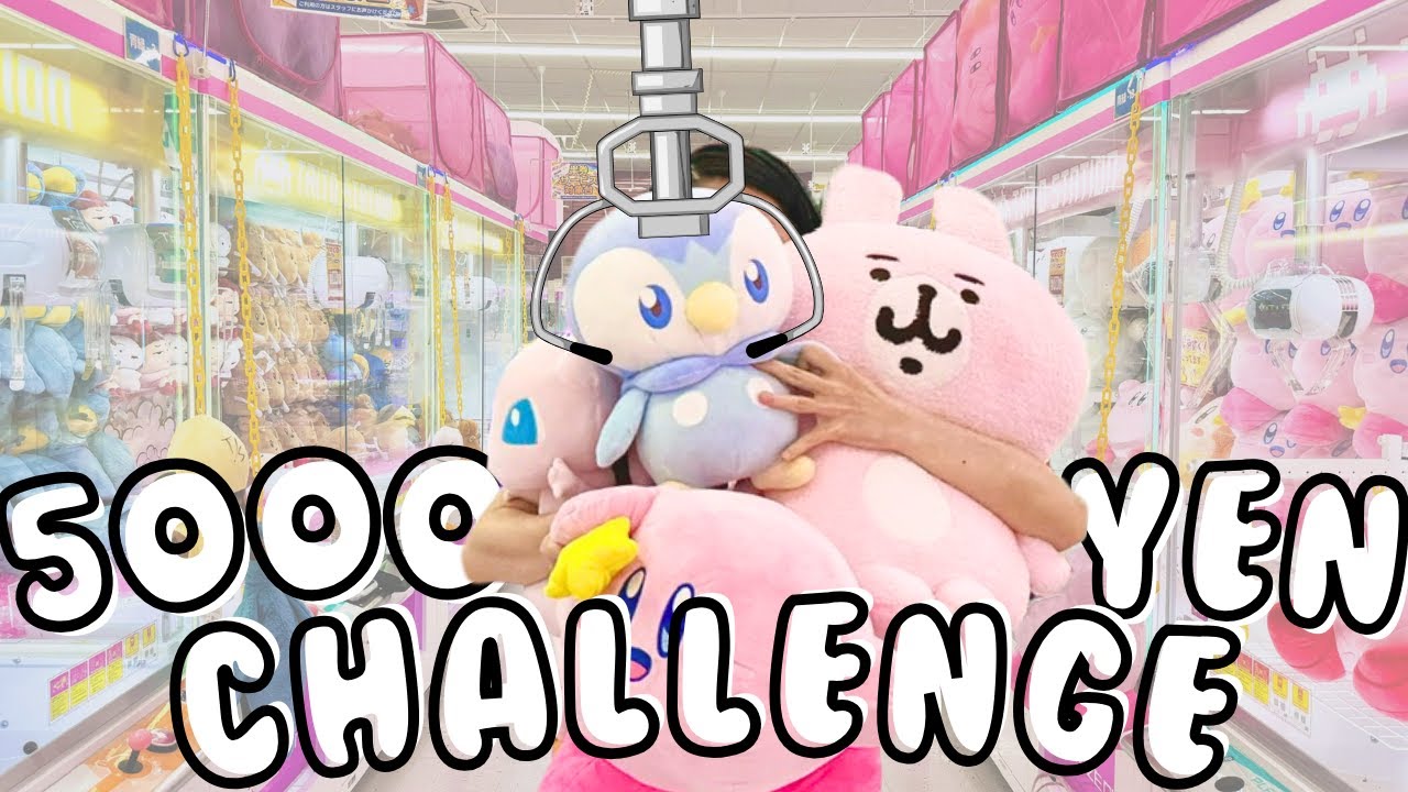 CRANE GAME 5000 YEN CHALLENGE - OUR BIGGEST HAUL YET! | Taito Station Fuchu Kururu タイトーステーション府中くるる店