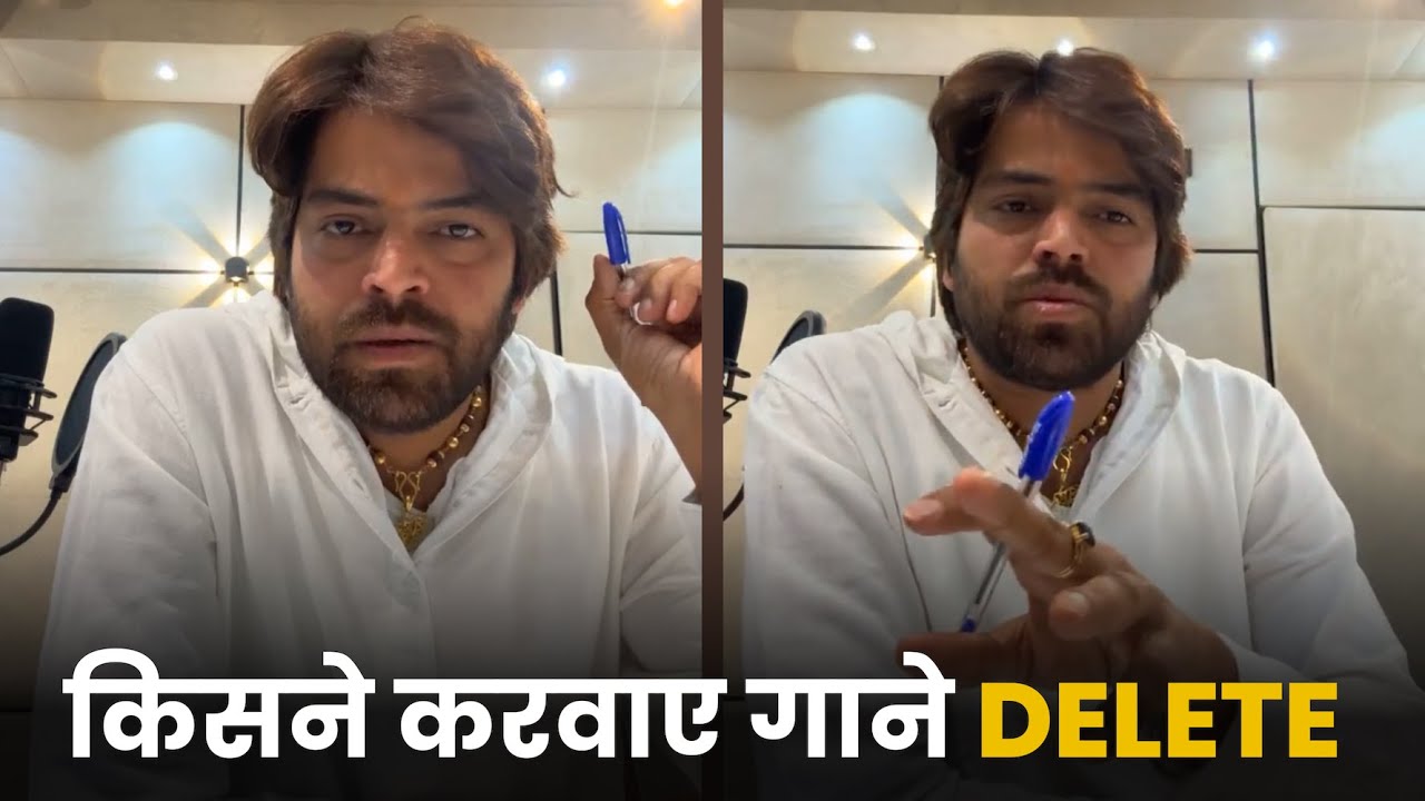 Masoom Sharma reply on song delete | Masoom sharma song delete