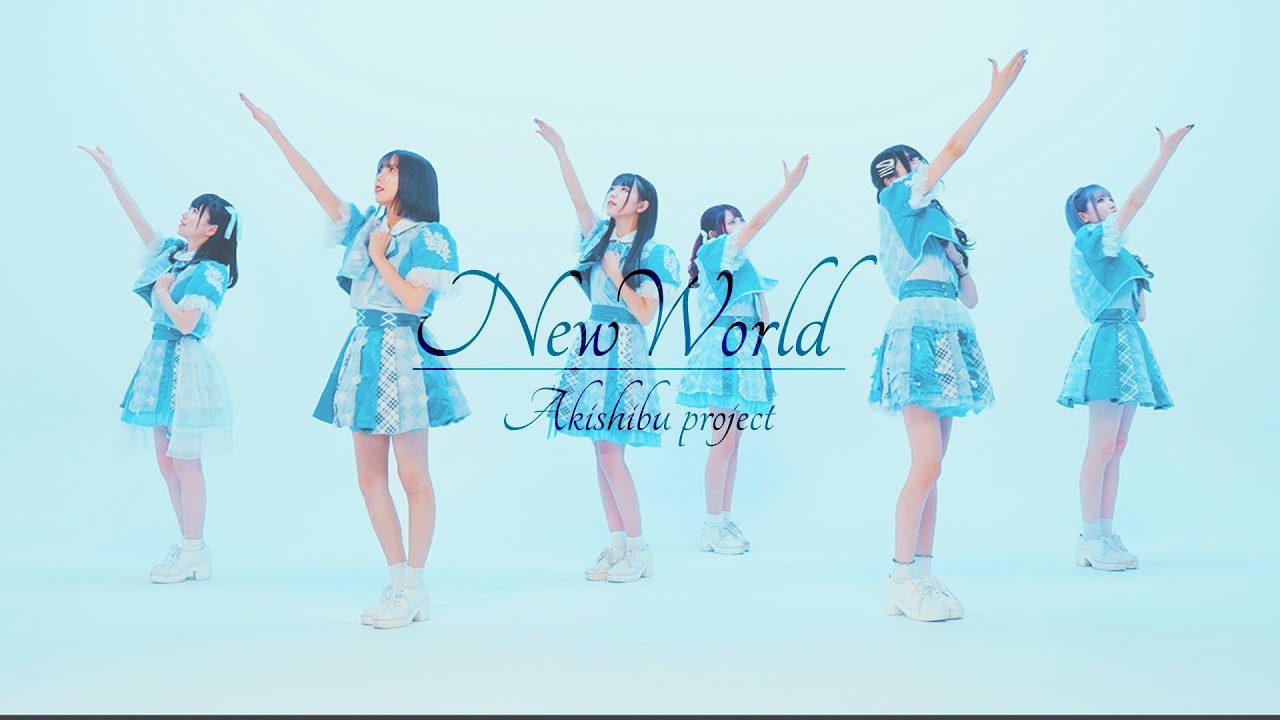 【DANCE MV】New World