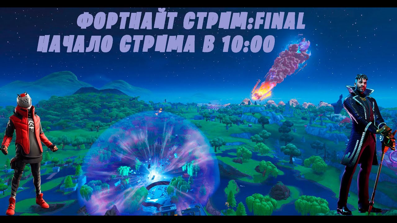 [St.Мой день рождение 19 лет] [feat.ArtReinjer]