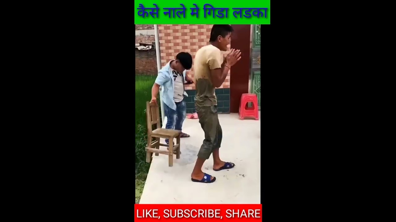 कैसे नाले मे गोडा लडेका l@MR. INDIAN HACKER  @Crazy xyz @Mast fact l #shorts