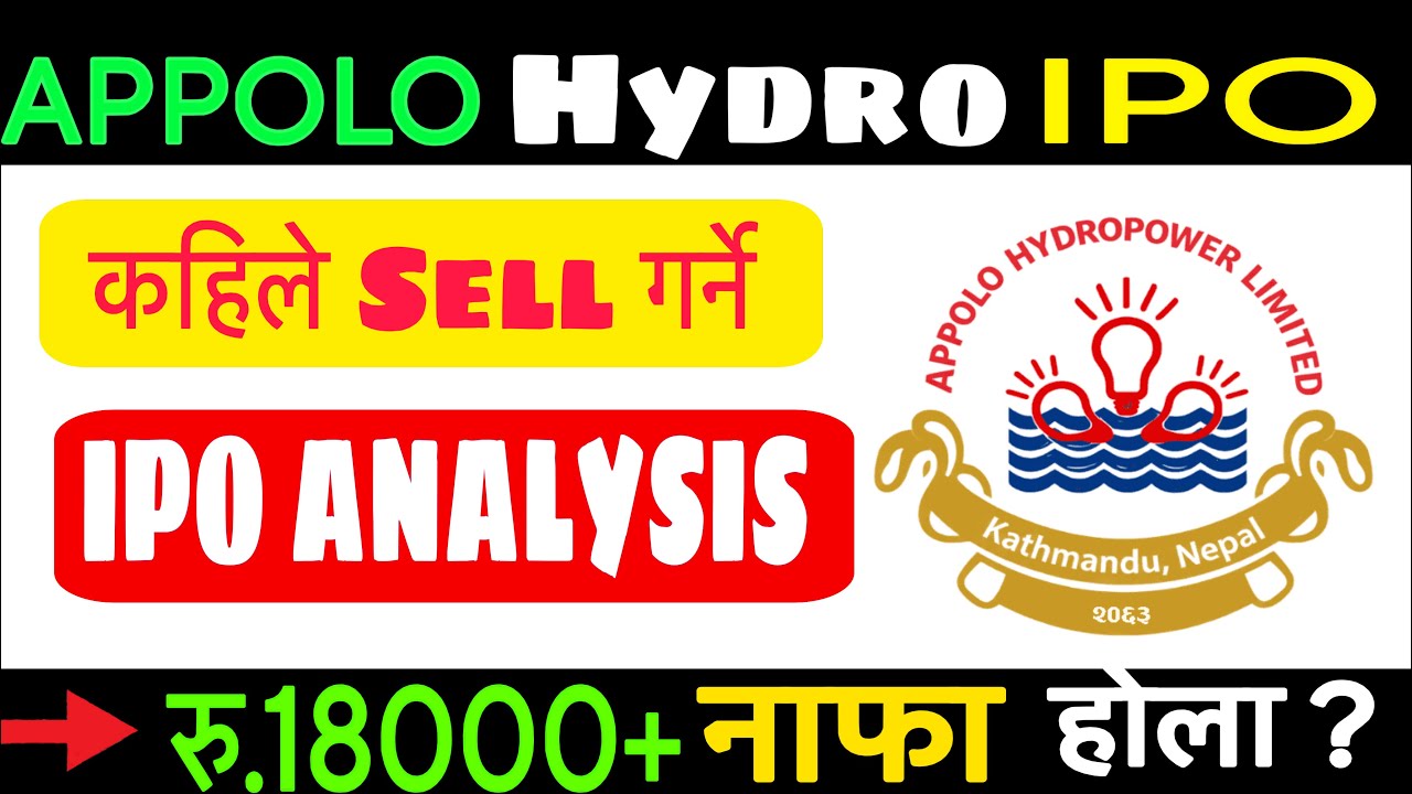 appolo hydropower ipo | appolo hydro ipo analysis | ipo latest news