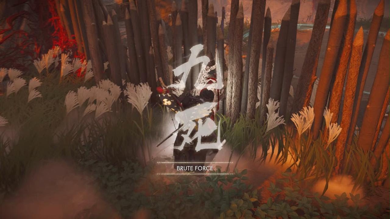 Ghost of Tsushima Nightmare
