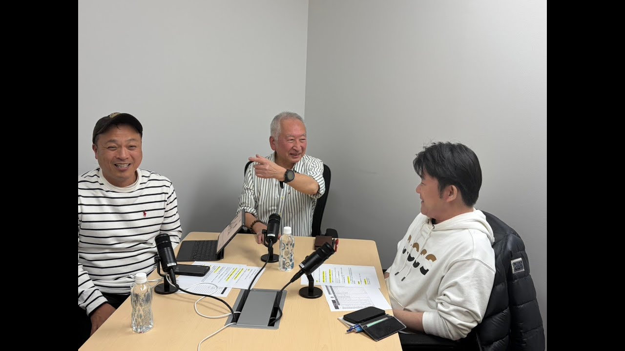 #007 【マリナーズ特集】イチローの時代から今季展望まで。元現地記者と語り合う