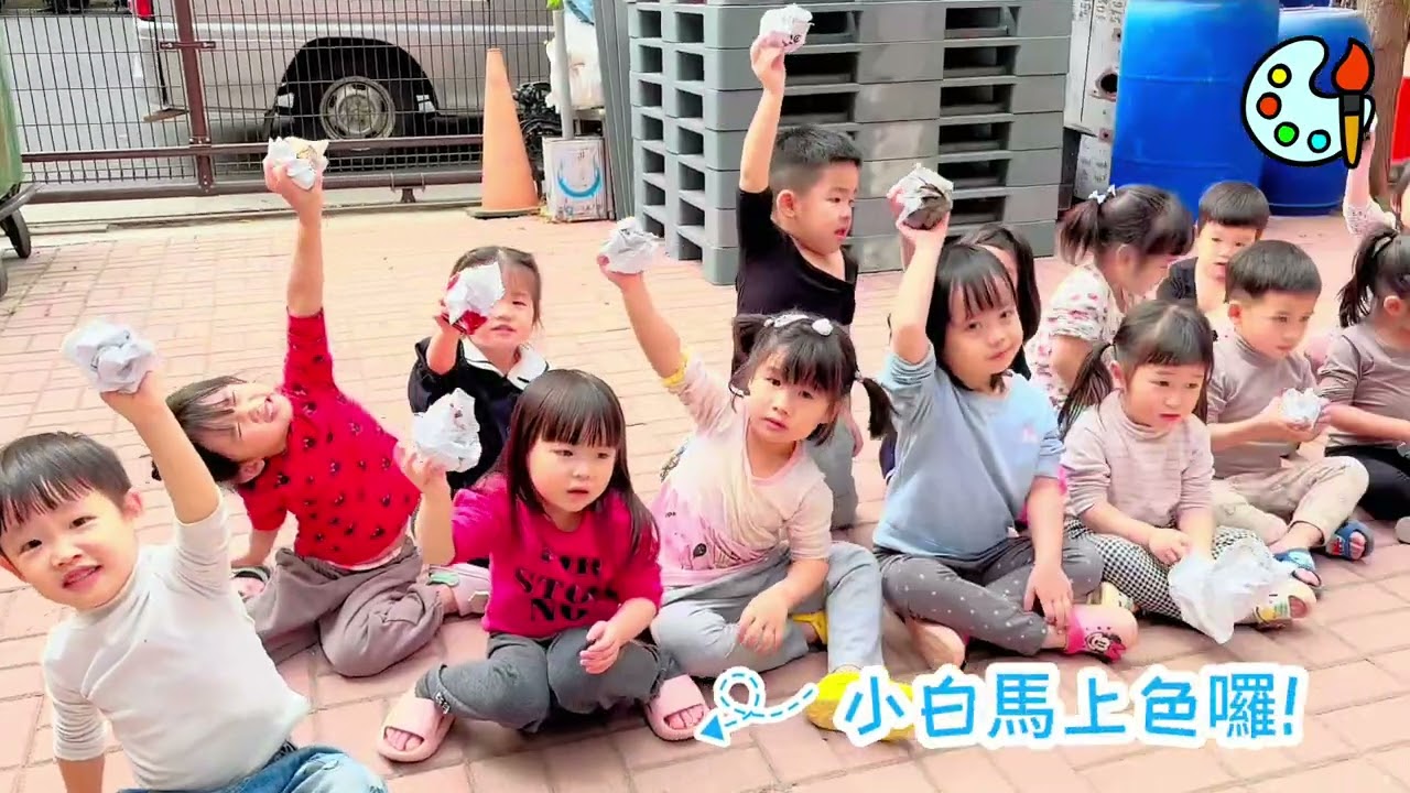 🌟【馬年創作・小手築夢】🌟