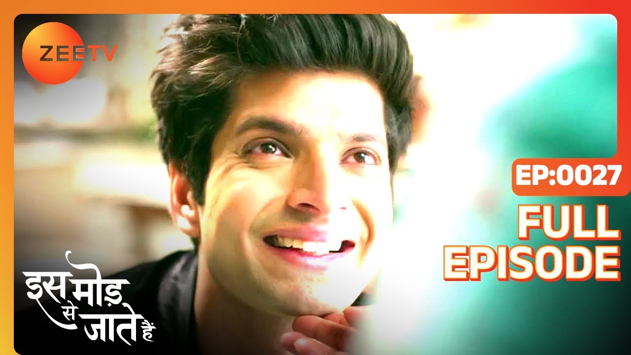 आखिर क्या है Nutan का motive? | Iss Mod Se Jaate Hain |Episode 27 |Zee TV