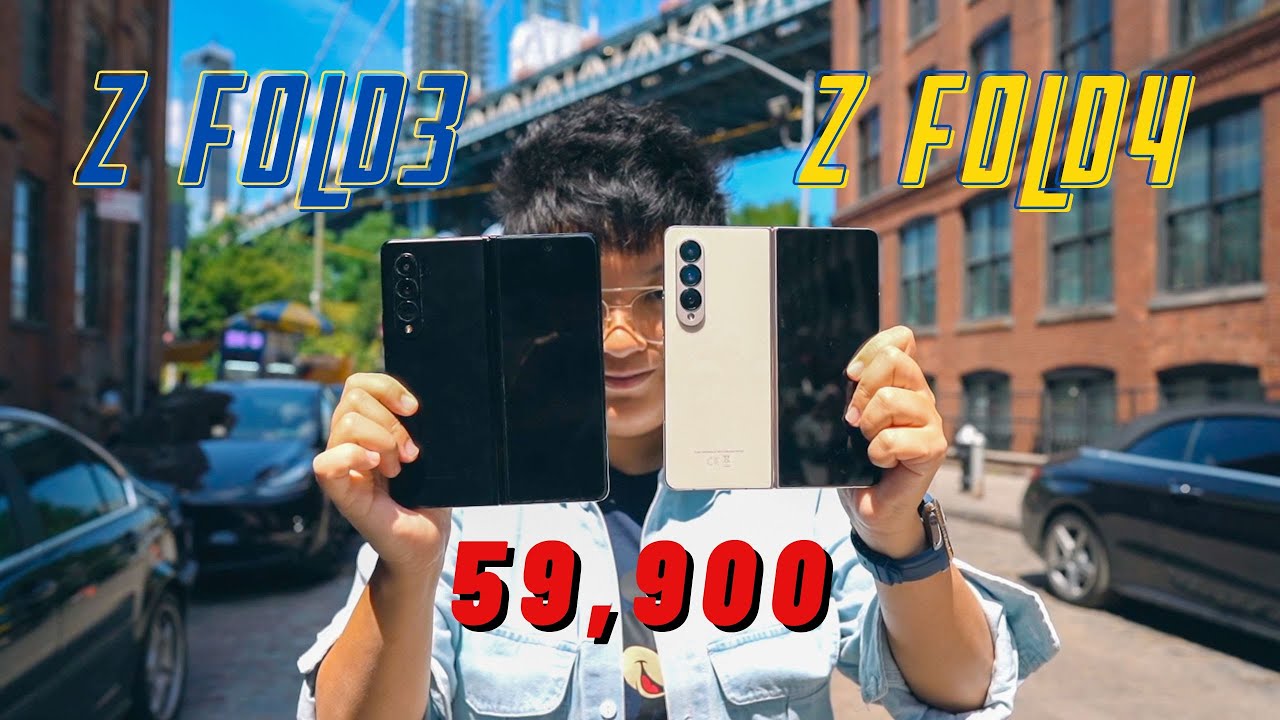 【TH/EN SUB】รีวิว Galaxy Z Fold 4 vs Z Fold 3 ฉบับจัดเต็มที่สุด ตอบทุกคำถามก่อนเปย์ 59,900 บ.