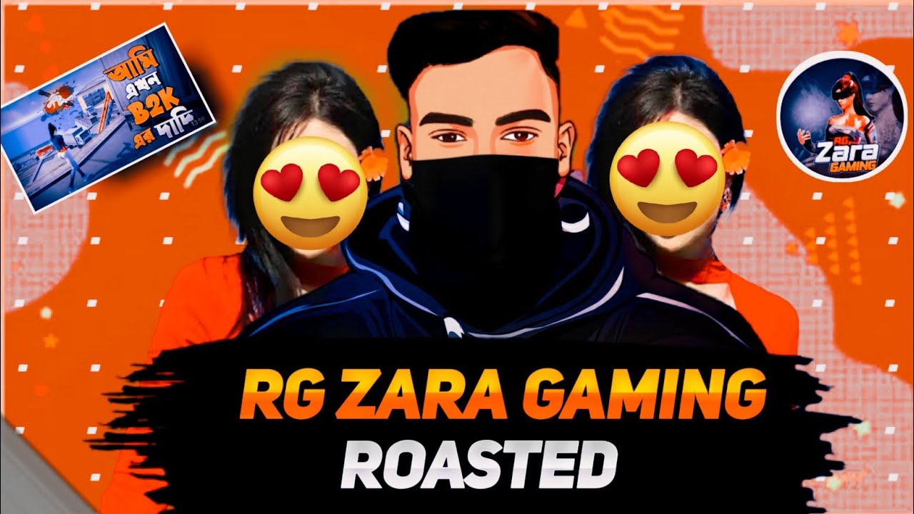 RG Zara Gaming Roasted|| আবাল প্রাণী ✌️#RGZaraGamingRoasted